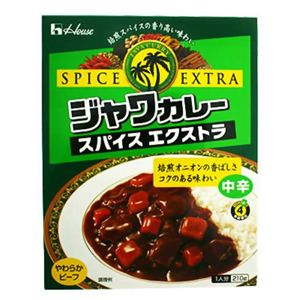 ジャワカレー スパイスエクストラ 中辛 210g 【13セット】