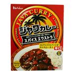 ジャワカレー スパイスエクストラ 辛口 210g 【14セット】