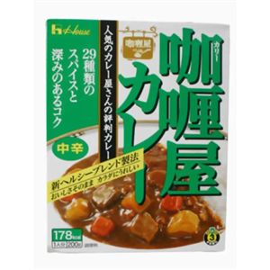 カリー屋 カレー 中辛 200g 【28セット】