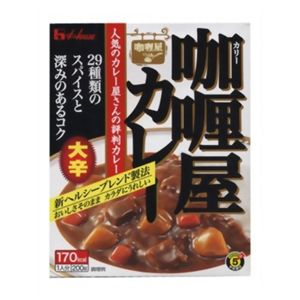 カリー屋 カレー 大辛 200g 【34セット】