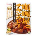 カリー屋 カレー スパイシーチキン 中辛 200g 【28セット】