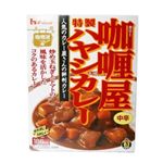 カリー屋 ハヤシカレー 中辛 200g 【28セット】