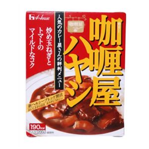 カリー屋 ハヤシ 200g 【34セット】