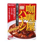 カリー屋 ハヤシ 200g 【34セット】