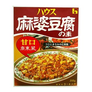 麻婆豆腐の素 甘口 広東風 200g 【17セット】