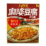 麻婆豆腐の素 甘口 広東風 200g 【17セット】