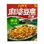 麻婆豆腐の素 中辛 上海風 200g 【39セット】
