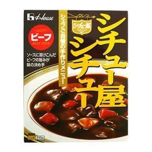 シチュー屋シチュー ビーフ 210g 【42セット】