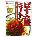 ぱすた屋 ミートソース 140g 【28セット】