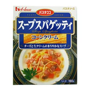 スープスパゲッティ コーンクリーム 190g 【36セット】