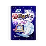 ソフィ 超熟睡ガード 360 7枚 【5セット】