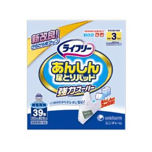 ライフリー 尿とりパッドスーパー 男性用 39枚 【4セット】