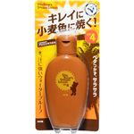 メンターム サンベアーズサンタンローション SPF4 100ml 【7セット】