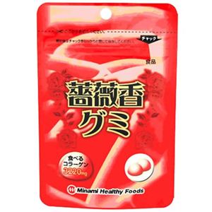 薔薇香グミ 48g 【12セット】