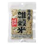 国内産雑穀米 まめな豆 70g 【6セット】