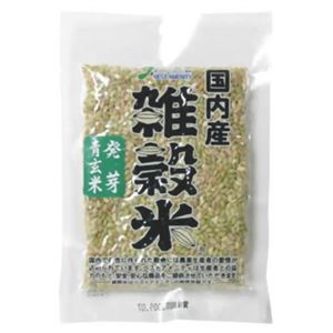 国内産雑穀米 発芽青玄米 70g 【10セット】