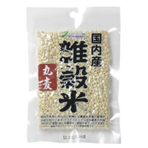 国内産雑穀米 丸麦 70g 【12セット】