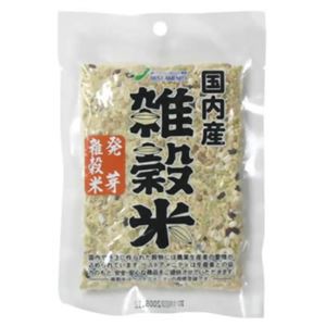 国内産雑穀米 発芽国内産雑穀米 70g 【6セット】