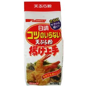 日清 コツのいらない天ぷら粉 揚げ上手 500g 【7セット】