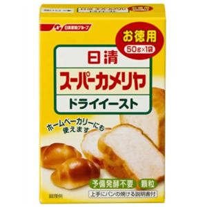 日清 スーパーカメリヤ ドライイースト 50g*1袋 【11セット】