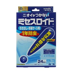 ミセスロイド 引き出し用 24個 12か月タイプ 【6セット】