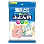 ドライ&ドライUP ふとん用4シート入 【6セット】