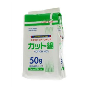 ファーストケア カット綿 50g 【9セット】