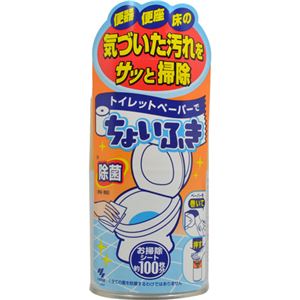 トイレットペーパーでちょいふき 120ml 【11セット】