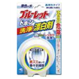 ブルーレットドボン 洗浄漂白剤 120g 【13セット】