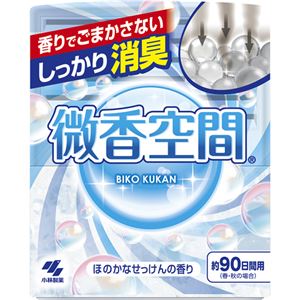 微香空間 せっけん 320g 【8セット】