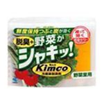 野菜鮮度保持キムコ 126g 【10セット】