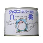 ジャネフ カロリー調整 白桃 130g*24個 【3セット】