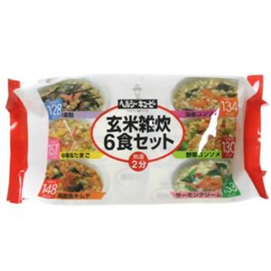 ヘルシーキユーピー 玄米雑炊6食セット 【27セット】