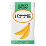 ファインケア バナナ味 125ml*12個 【2セット】