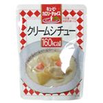 カロリーチョイス クリームシチュー 180g 【17セット】