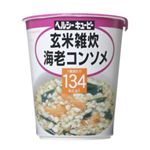 ヘルシーキユーピー 玄米雑炊 海老コンソメ 36.3g 【34セット】