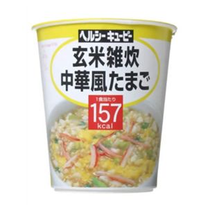 ヘルシーキユーピー 玄米雑炊 中華風たまご40.2g 【34セット】