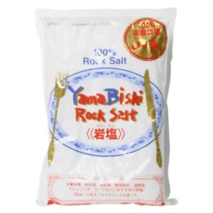 山菱岩塩 1kg 【4セット】