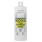 NIOIYA フリーズ スキン&ボディローション 250ml 【2セット】