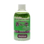 ちょこっとオアシス専用 香りの雫 ベルガモット 180ml 【4セット】