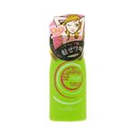 ワキララ ブライトアップエッセンス 120ml 【3セット】