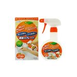 マイティードライニング 本体 250ml 【2セット】