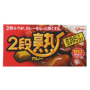 グリコ 2段熟カレー 8皿分(4皿分*2パック) 甘口 【16セット】