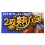 グリコ 2段熟カレー 8皿分(4皿分*2パック) 辛口 【16セット】