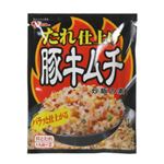 グリコ たれ仕上げ炒飯の素 豚キムチ炒飯 1人前*2パック 【30セット】