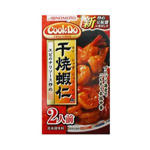 Cook Do 干焼蝦仁 2人前 【17セット】