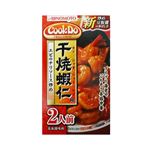 Cook Do 干焼蝦仁 2人前 【17セット】