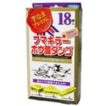 フマキラー ホウ酸ダンゴ 半なまプレミアム 18個入 【12セット】