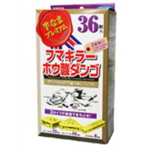 フマキラー ホウ酸ダンゴ 半なまプレミアム 36個入 【4セット】