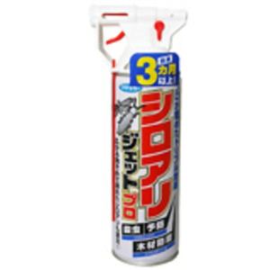 シロアリジェット プロ 450ml 【5セット】